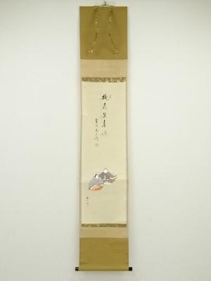 前大徳雪尾要道筆　「桃花笑春風」画賛　肉筆紙本掛軸（共箱）
